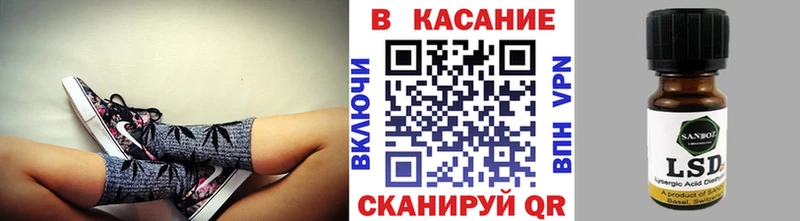 Как найти закладки Заполярный АМФЕТАМИН A PVP КОКАИН Меф мяу мяу МЕТАДОН Кодеин Бошки Шишки Гашиш