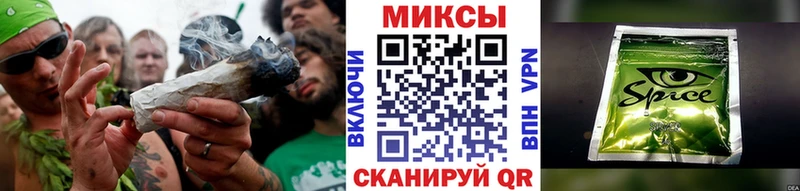 БУТИРАТ бутандиол  мориарти Telegram  Заполярный 
