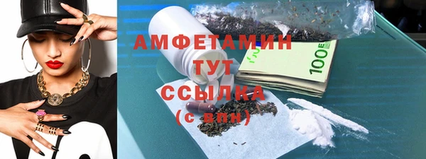 прущая мука Верхний Тагил