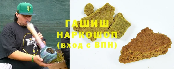 кокаин перу Володарск