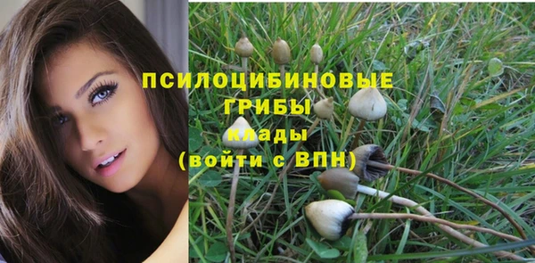 кокаин перу Володарск