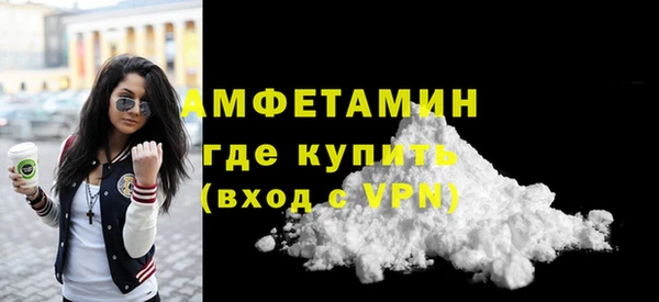 кокаин перу Володарск