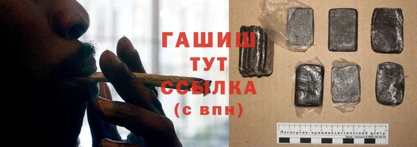 MDMA Волосово