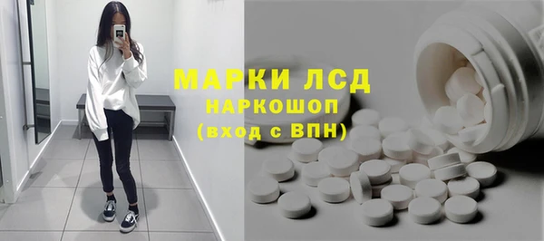 а пвп мука Вязники