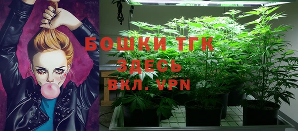 MDMA Волосово