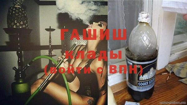 а пвп мука Вязники