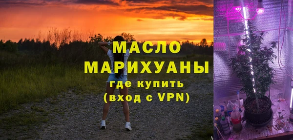 бутик Приозерск