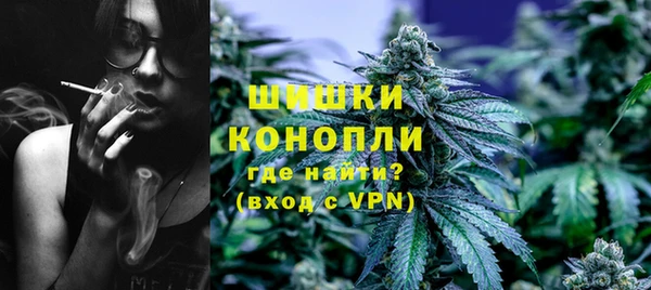эйфоретик Волоколамск