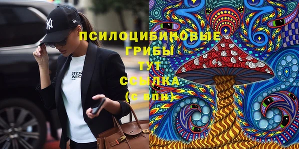 кокаин перу Володарск