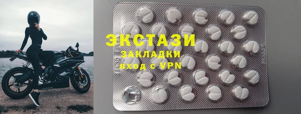 скорость Вяземский