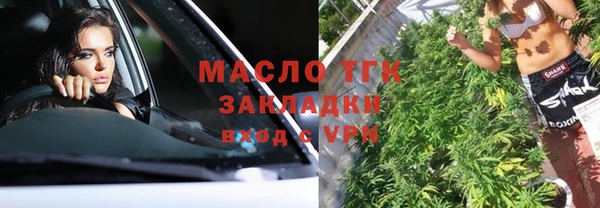 кокаин VHQ Пролетарск