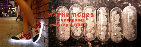 а пвп мука Вязники