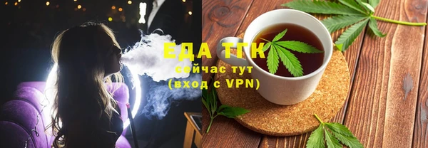 MDMA Волосово