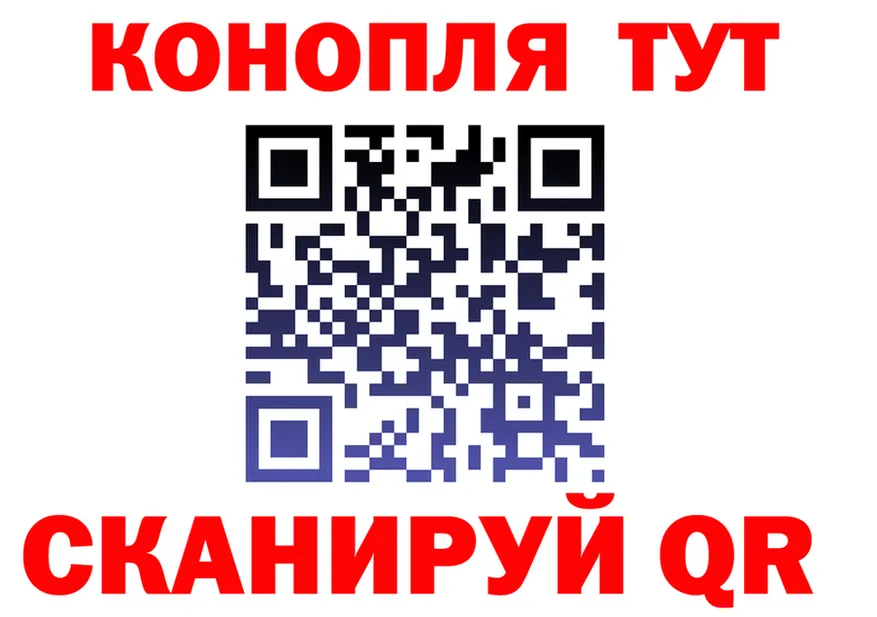 A-PVP СК КРИС ТОР это omg Заполярный